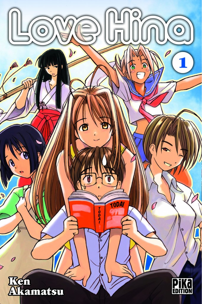LOVE HINA 1