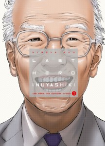 Last Hero Inuyashiki 1 - Ki-oon