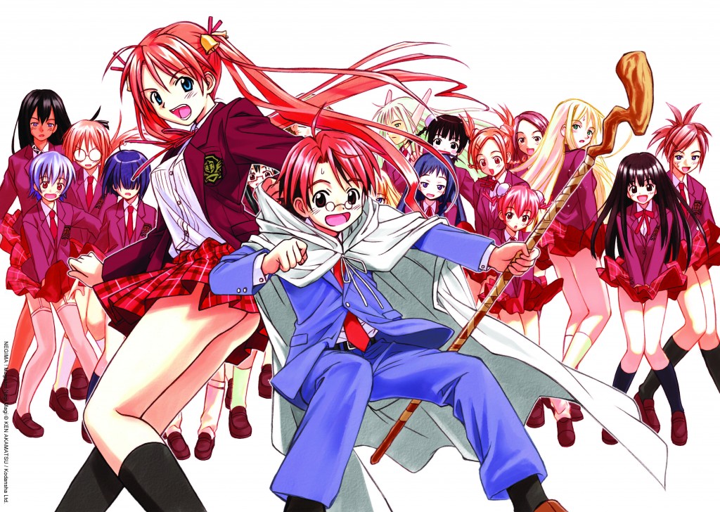 Negima