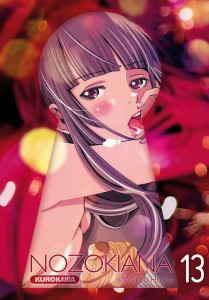 Nozokiana 13 - Kurokawa