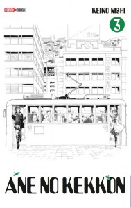 ANE NO KEKKON © 2011 Keiko NISHI / SHOGAKUKAN