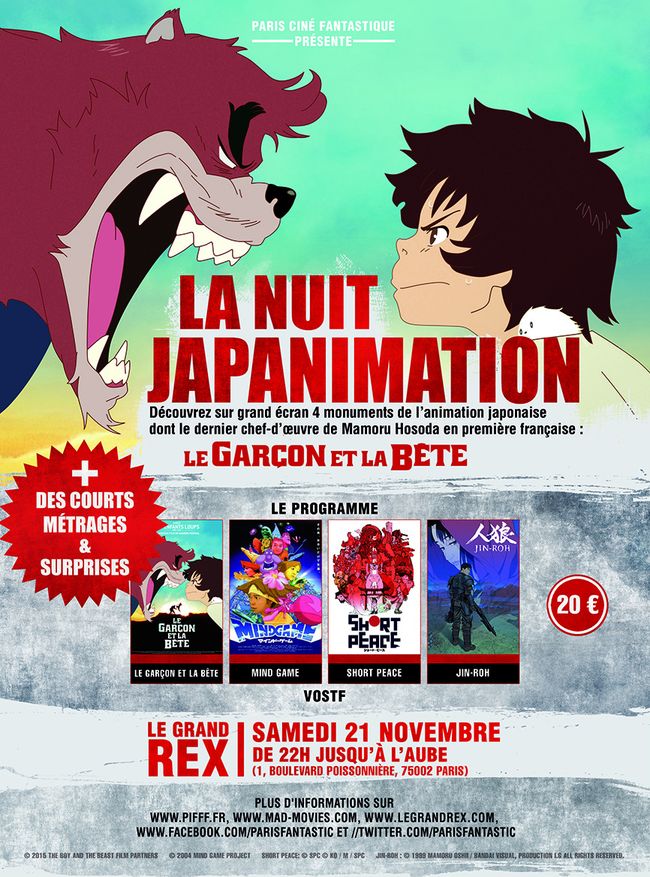 La nuit Japanimation