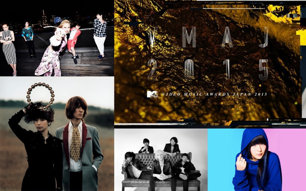 MTV VMAJ 2015