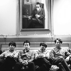 asian_kung-fu_generation__wonder_future