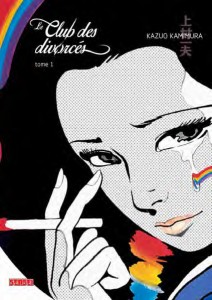 Le club des divorcés