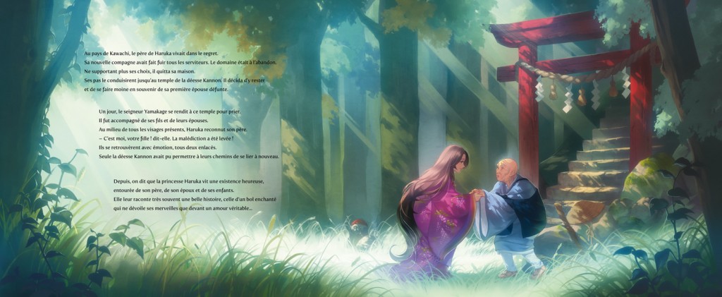 nobi nobi princesse bol 