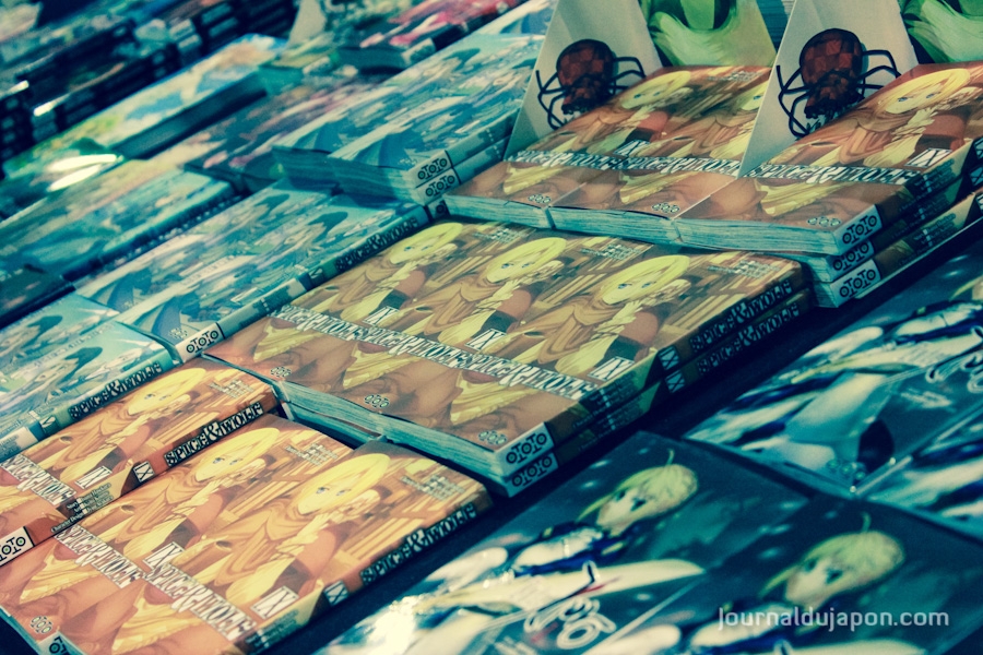 Ototo à Paris Manga 17