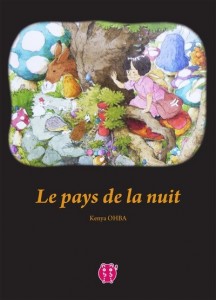Le pays de la nuit
