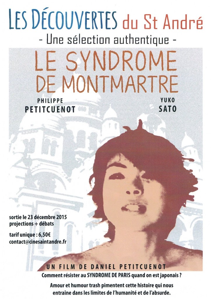 Syndrome de Montmartre