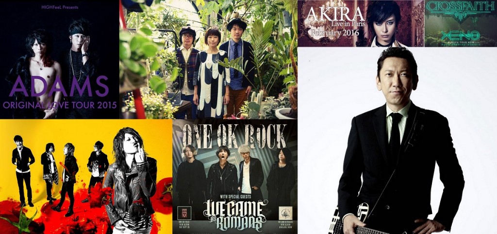 Breves jmusic novembre 2015