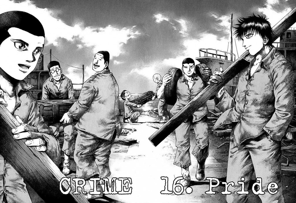 RAINBOW © 2004 ABE GEORGE, KAKIZAKI MASASUMI / Shogakukan Inc.