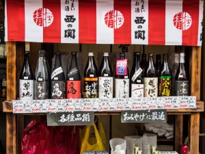 Sakés de Saijo Sakés de Saijo