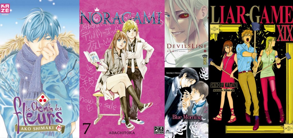 Attentes JDJ - 2015 Decembre