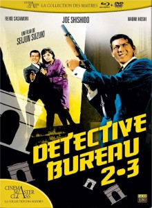 Detective-bureau-2-3