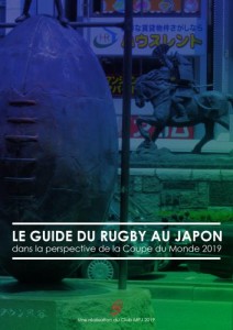 Guide Rugby Japon