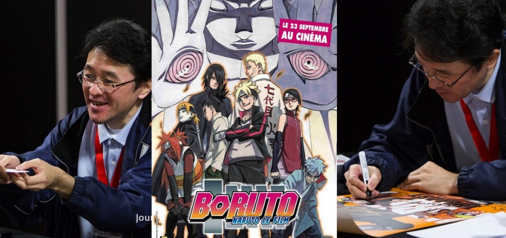Hirofumi SUZUKI - Boruto