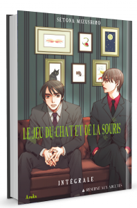 Jeu du chat et de la souris Intégrale - Kaze Manga