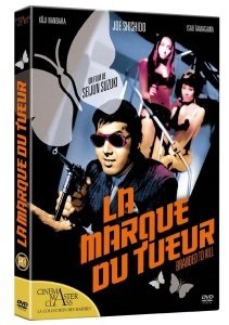 La marque du tueur