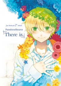 Pandora Hearts Artbook 2 - There is - Ki-oon