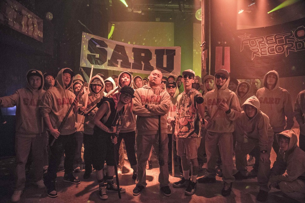 Les Saru de Shibuya, l'un des crews de Tokyo Tribe