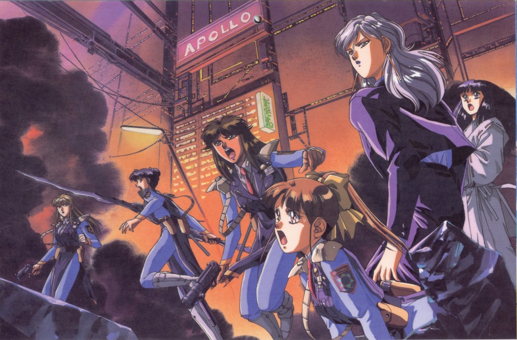 MOBIUS KLEIN © 1989 STUDIO TRON