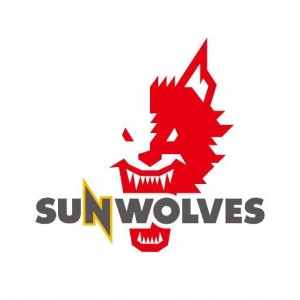 Les Sun Wolves au Super Rugby