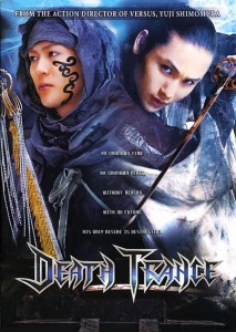 death_trance_poster