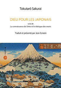 dieu-pour-les-japonais
