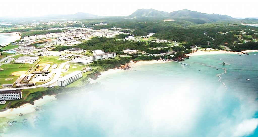 We Shall Overcome header_bg