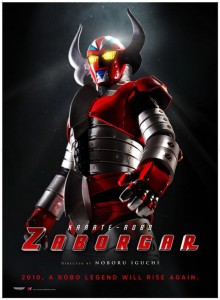 karate_robo_zaborgar_poster