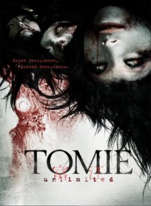 tomie_unlimited_poster