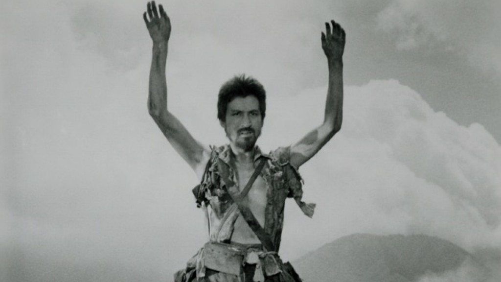 Feu dans la plaine Feu dans la plaine