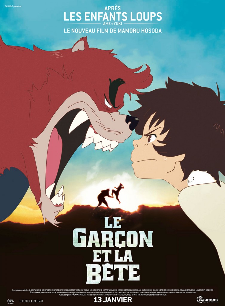 L'affiche du film