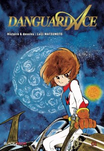 Danguard Ace