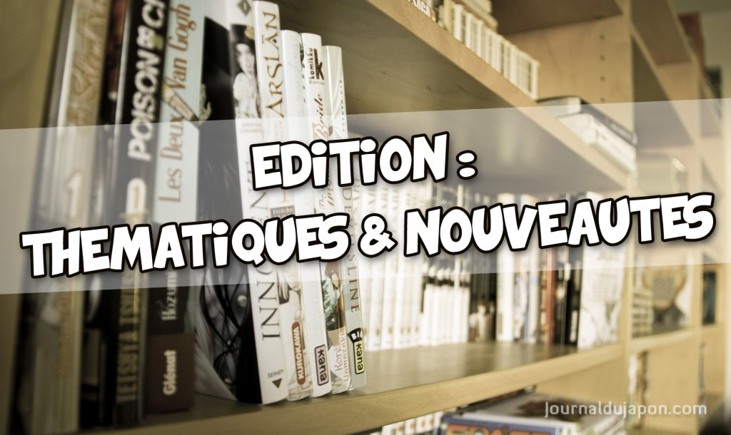 Bilan Manga Edition 2015