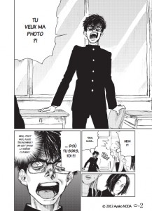 Planches Monde Selon Uchu