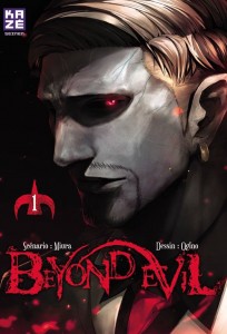 beyond-evil-1-kaze