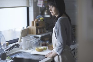 Kazoku X, un film de Koki Yoshida