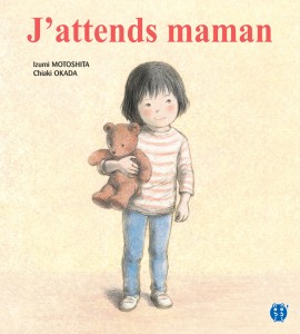 jattends-Maman-nobi