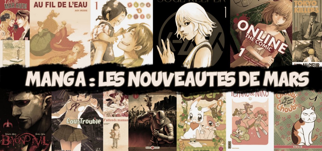 Nouveautés Manga Mars