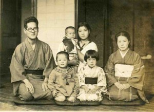 La famille japonaise traditionnelle: un modèle en voie d'extinction?