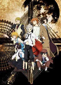 Bungo Stray Dogs - Crunchyroll