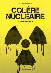 Colère nucléaire Akata tome 2
