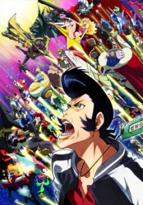 ©2014 BONES / SPACE DANDY Project