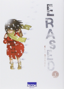 © 2013 Kei Sanbe / KADOKAWA CORPORATION, Tokyo