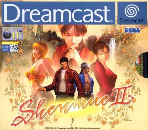 Shenmue2_DC_Jaquette_001
