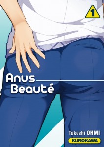 Anus Beaute 1 - Kurokawa