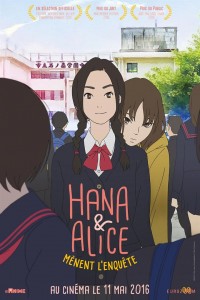Hana & Alice