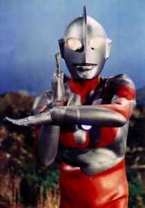 Ultraman-Spacium-1966 Ultraman-Spacium-1966
