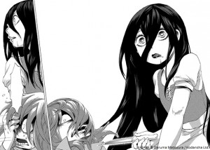 Kasane-manga-extrait-002